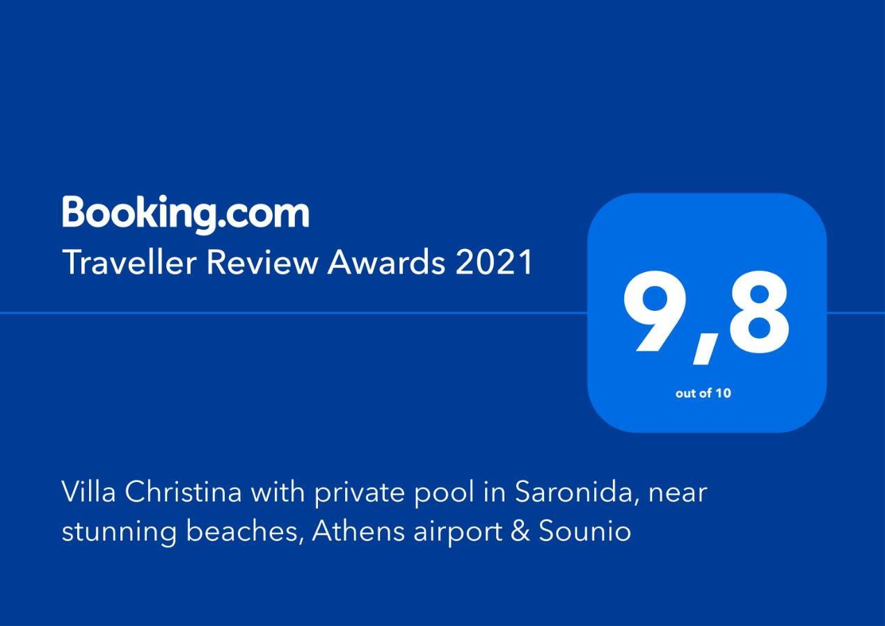 Villa Christina With Private Pool In Saronida, Near Stunning Beaches, Athens Airport & Sounio 외부 사진